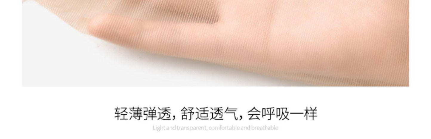 Bonas Pantyhose Ladies Sexy Tight Full Foot Thin Sheer Stockings Pantyhose 15D Fabric Silk Slim Fit Women's Single Super Elastic Women's Seamless