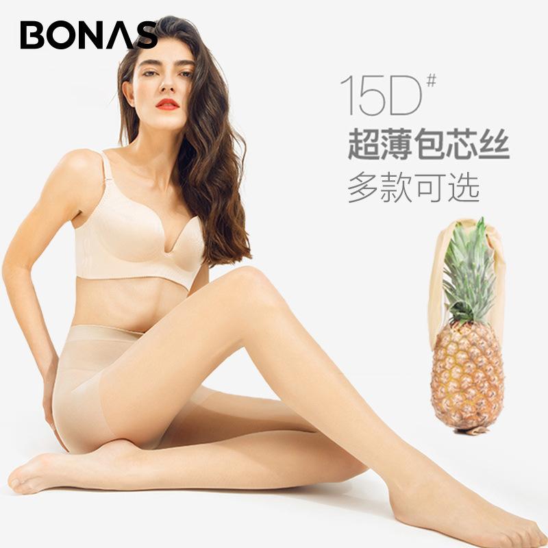 Bonas Pantyhose Ladies Sexy Tight Full Foot Thin Sheer Stockings Pantyhose 15D Fabric Silk Slim Fit Women's Single Super Elastic Women's Seamless